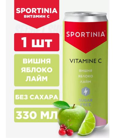 SPORTINIA Sn Vitamine C without sugar cherries-yobloko-lam 330 ml