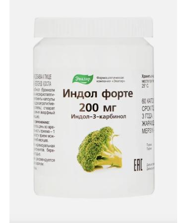 Evalar Indol Forte 200 mg 60 capsules