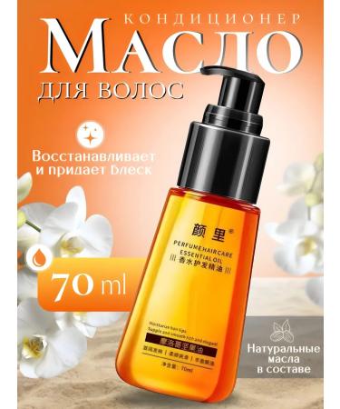 COSMAGIC Hair care set - Buy Online on GoSupps.com