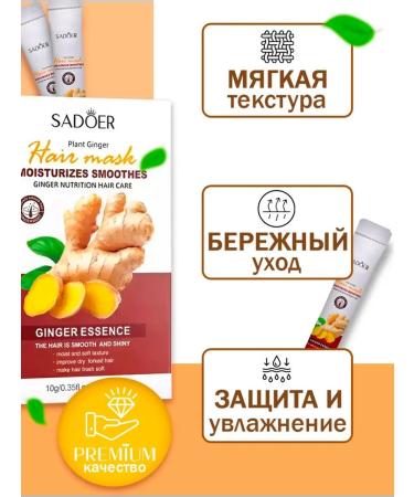 COSMAGIC Hair care set - Buy Online on GoSupps.com