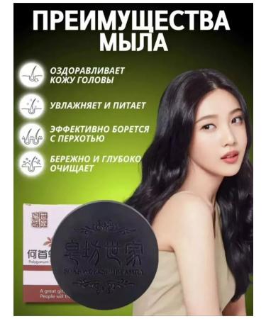 COSMAGIC Hair care set - Buy Online on GoSupps.com