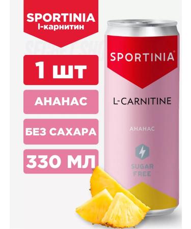 SPORTINIA SN L-Carnitine without sugar pineapple 330 ml