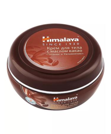 Himalaya A nutritious and moisturizer with cocoa oil 2pcs 50ml - Buy Online on GoSupps.com