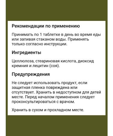 iHerb NAC 600 mg riboflavin vitamin B2 molybdenum - Buy Online on GoSupps.com