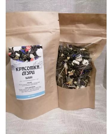 Tea Luxe Tea green sheet beauty Mary Ulun 80g - Buy Online on GoSupps.com