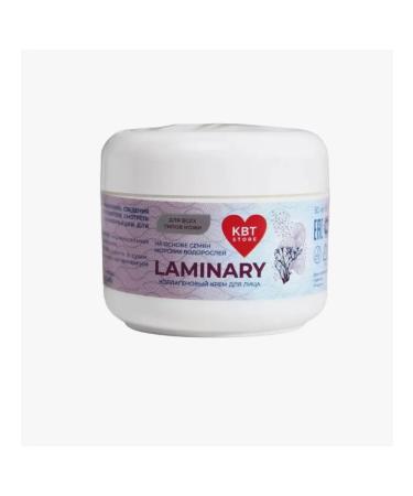 Sashera honey Moisturizing face with kelp - Buy Online on GoSupps.com