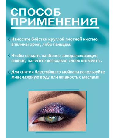 HAPPY EYES2 Palette glitter for eyes with sparkles a lot of colors 36 - Buy Online on GoSupps.com