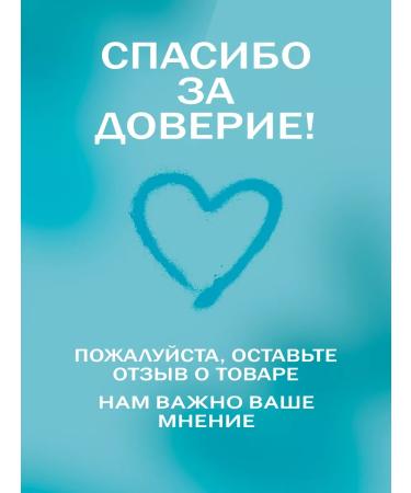 HAPPY EYES2 Palette glitter for eyes with sparkles a lot of colors 36 - Buy Online on GoSupps.com