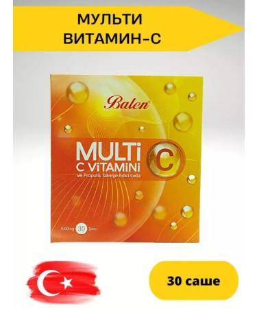 Balen Vitamin C 1000 mg with propolis