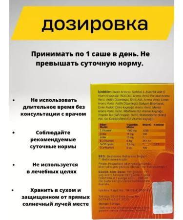 Balen Vitamin C 1000 mg with propolis - Buy Online on GoSupps.com