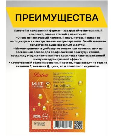 Balen Vitamin C 1000 mg with propolis - Buy Online on GoSupps.com