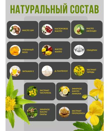 Askham Cosmetics Hands and legs - Buy Online on GoSupps.com