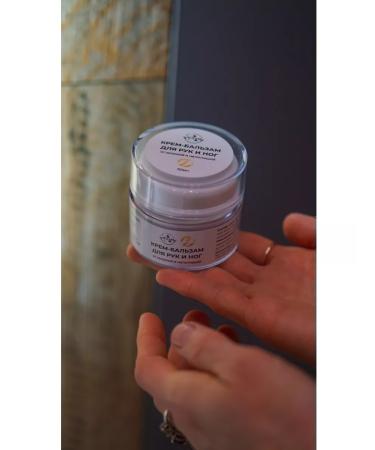 Askham Cosmetics Hands and legs - Buy Online on GoSupps.com