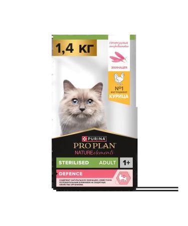 Purina Pro Plan Nature Elements for steril. Cats with chicken 1.4 kg