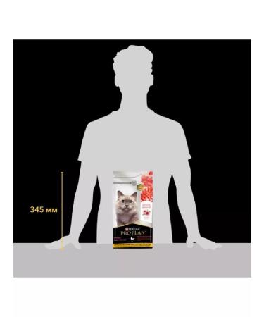 Purina Pro Plan Nature Elements for steril. Cats with chicken 1.4 kg - Buy Online on GoSupps.com