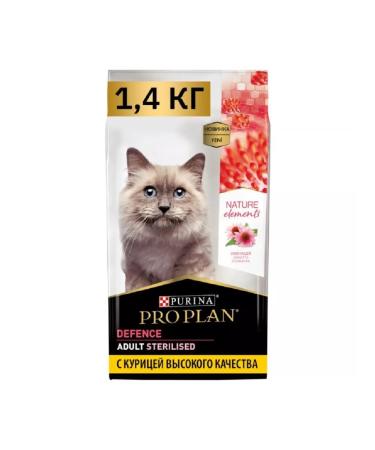 Purina Pro Plan Nature Elements for steril. Cats with chicken 1.4 kg - Buy Online on GoSupps.com