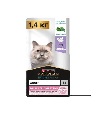 Purina Pro Plan Nature Elements Feed for cats with a turkey 1.4 kg