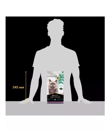 Purina Pro Plan Nature Elements Feed for cats with a turkey 1.4 kg - Buy Online on GoSupps.com