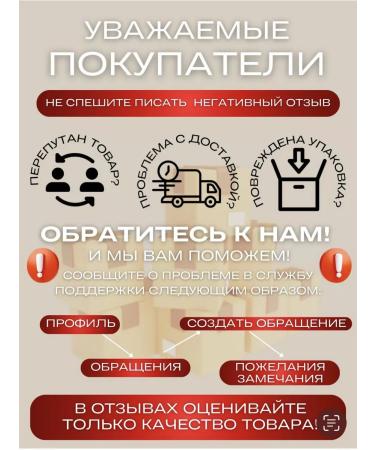 SABBI-beauty Nail file metal laser cast - Buy Online on GoSupps.com