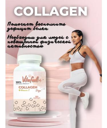 Vitafeelosofy Collagen hydrolyzed chicken peptides - Buy Online on GoSupps.com
