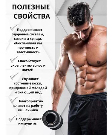 Vitafeelosofy Collagen hydrolyzed chicken peptides - Buy Online on GoSupps.com