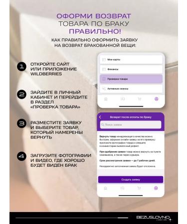 UNCONDITIONALLY Moisturizing hyaluronic - Buy Online on GoSupps.com