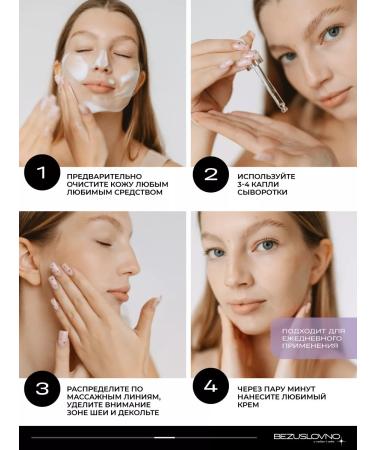 UNCONDITIONALLY Moisturizing hyaluronic - Buy Online on GoSupps.com