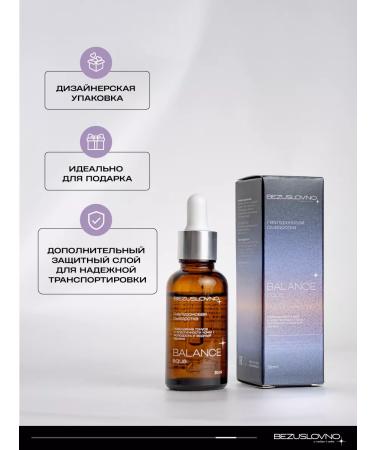 UNCONDITIONALLY Moisturizing hyaluronic - Buy Online on GoSupps.com