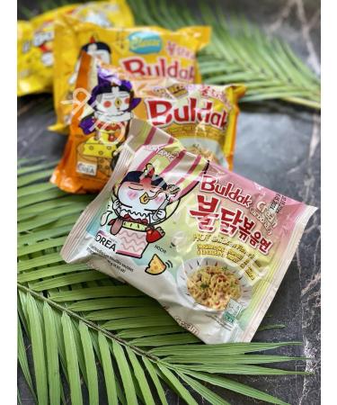 samyang Korean noodles of quick preparation set 4 tastes - Buy Online on GoSupps.com