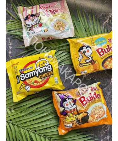 samyang Korean noodles of quick preparation set 4 tastes - Buy Online on GoSupps.com