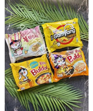 samyang Korean noodles of quick preparation set 4 tastes - Buy Online on GoSupps.com