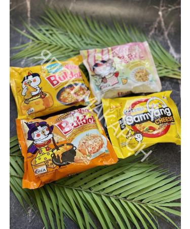 samyang Korean noodles of quick preparation set 4 tastes - Buy Online on GoSupps.com