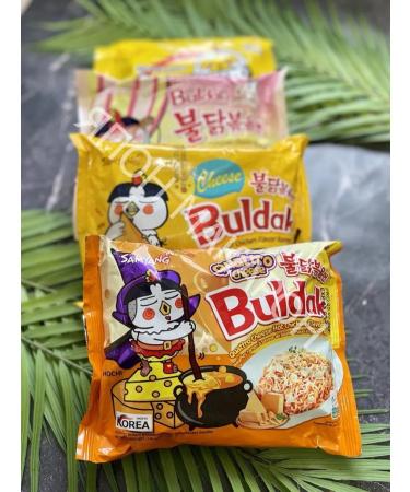 samyang Korean noodles of quick preparation set 4 tastes - Buy Online on GoSupps.com