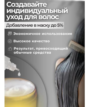 Melnikova Monocomponent Collagen - Buy Online on GoSupps.com