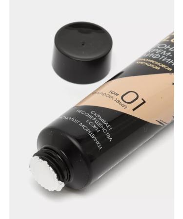 BELITA Tonal face cream Belarus moisturizer sustainable 01 - Buy Online on GoSupps.com