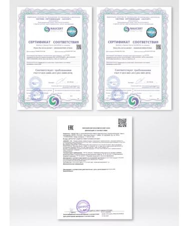 Kahor-Product Arabinogalactan prebiotic from Siberian larch - Buy Online on GoSupps.com