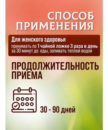 Arabian med Vitamins for women complex - Buy Online on GoSupps.com