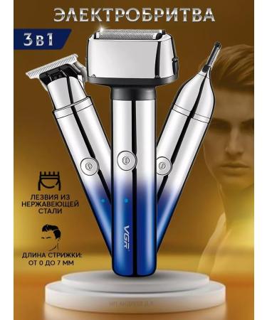 all for family V365 Eleanerbrite for beard and mustache trimmer 3B1 - Buy Online on GoSupps.com