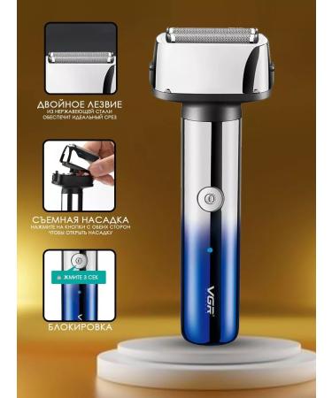 all for family V365 Eleanerbrite for beard and mustache trimmer 3B1 - Buy Online on GoSupps.com