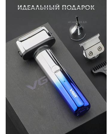 all for family V365 Eleanerbrite for beard and mustache trimmer 3B1 - Buy Online on GoSupps.com