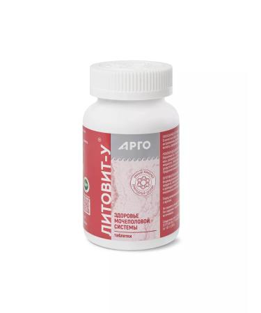 NOV' Litovit-U 280 tablets