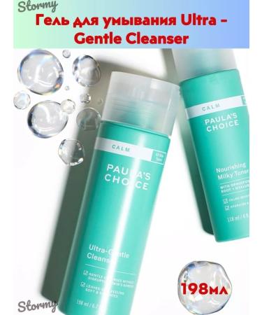 Paula's Choice Ultra-Gentle foam with the right pH 5.5 198 ml