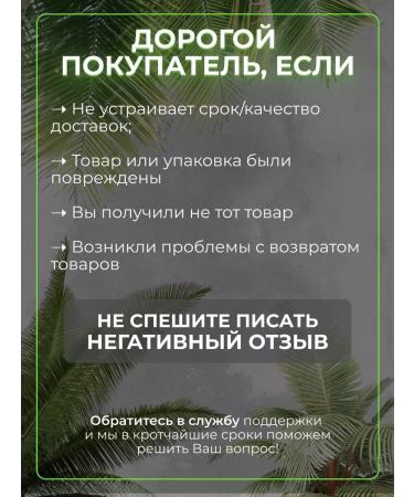 Orsofit Fat burner capsule for weight loss dietary - Buy Online on GoSupps.com