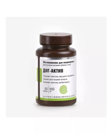 The One Rose Phytocomplex for digestion DIG-Act from nausea and heartburn