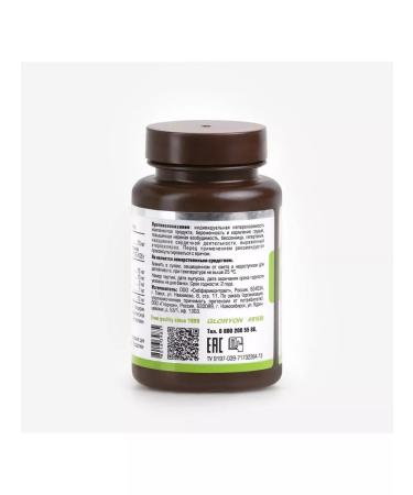 The One Rose Phytocomplex for digestion DIG-Act from nausea and heartburn - Buy Online on GoSupps.com