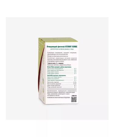 The One Rose Cleaning phytochai Atlant plus Areda laxative from constipation - Buy Online on GoSupps.com