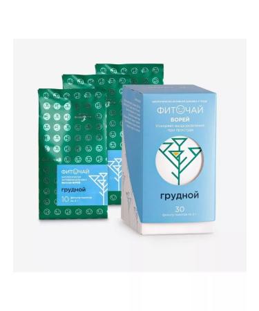 The One Rose Breast Phytochi Borey 30 Pak Ared Gloryon from coughing a cold