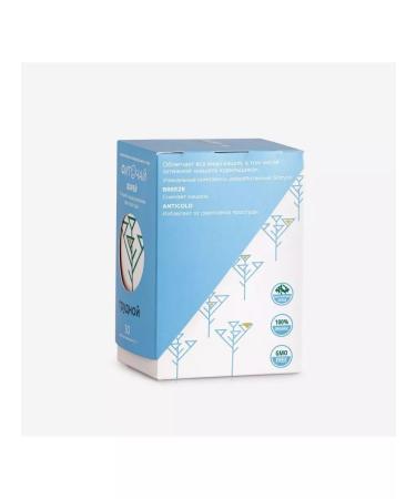 The One Rose Breast Phytochi Borey 30 Pak Ared Gloryon from coughing a cold - Buy Online on GoSupps.com