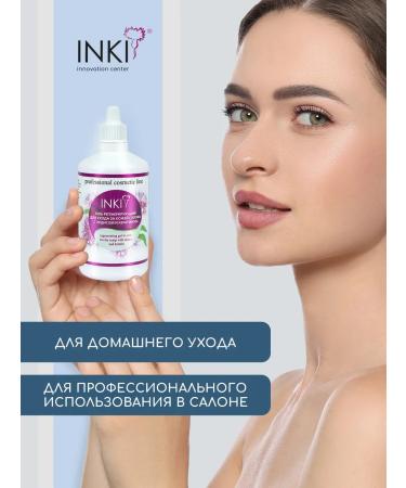 INKI Hair growth a scalp for falling - Buy Online on GoSupps.com