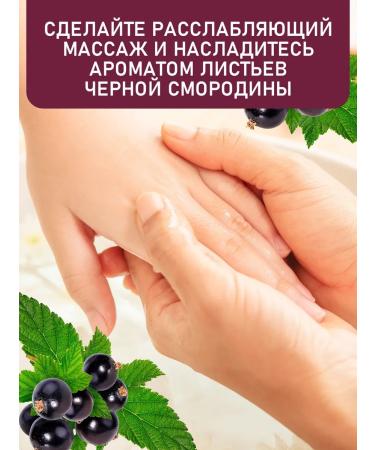 INKI Cold cream paraffin for arms and legs - Buy Online on GoSupps.com